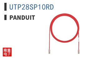 UTP28SP10RD