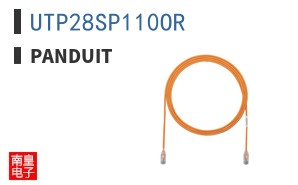 UTP28SP110OR
