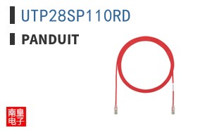 UTP28SP110RD