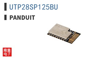 UTP28SP125BU