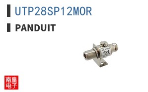 UTP28SP12MOR