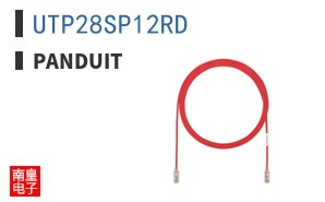 UTP28SP12RD