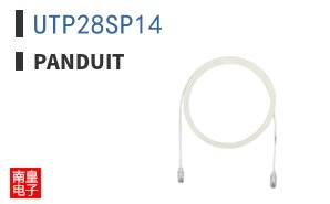 UTP28SP14