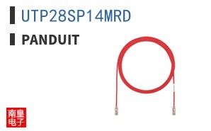 UTP28SP14MRD