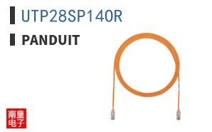UTP28SP14OR
