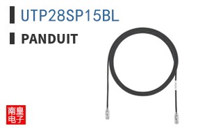 UTP28SP15BL