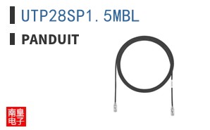 UTP28SP1.5MBL