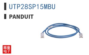 UTP28SP1.5MBU