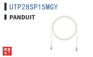 UTP28SP15MGY