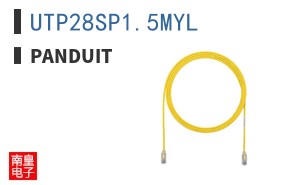 UTP28SP15MYL