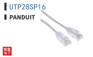 UTP28SP16