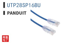 UTP28SP16BU