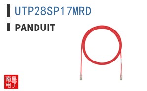 UTP28SP17MRD