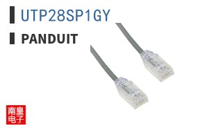 UTP28SP1GY