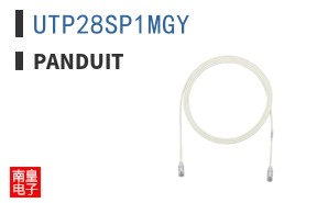 UTP28SP1MGY