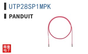 UTP28SP1MPK