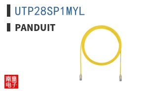 UTP28SP1MYL