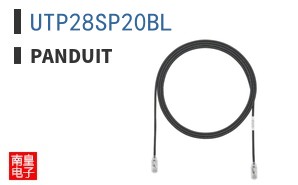 UTP28SP20BL