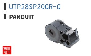 UTP28SP20GR-Q