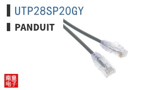 UTP28SP20GY
