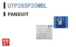 UTP28SP20MBL
