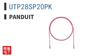 UTP28SP20PK
