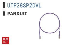 UTP28SP20VL