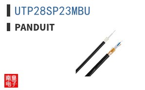 UTP28SP23MBU