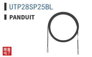 UTP28SP25BL