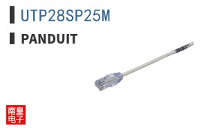 UTP28SP2.5M