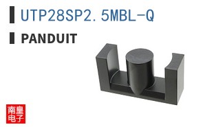 UTP28SP2.5MBL-Q