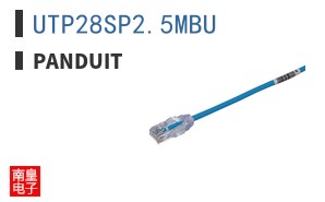 UTP28SP25MBU