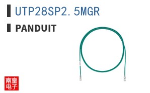 UTP28SP25MGR