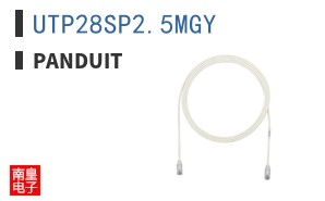 UTP28SP25MGY