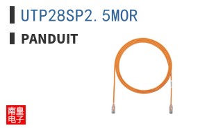 UTP28SP2.5MOR