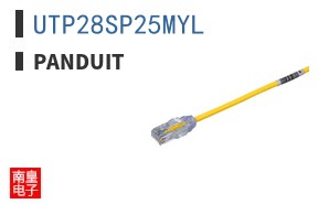 UTP28SP2.5MYL