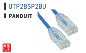 UTP28SP2BU