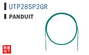 UTP28SP2GR
