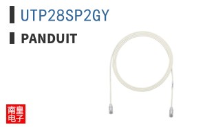 UTP28SP2GY