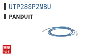 UTP28SP2MBU