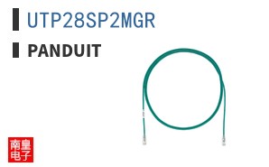 UTP28SP2MGR