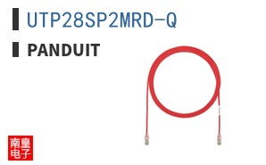 UTP28SP2MRD-Q