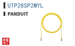 UTP28SP2MYL