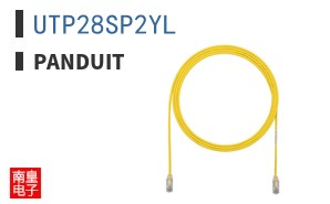 UTP28SP2YL