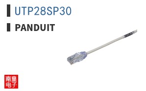 UTP28SP30