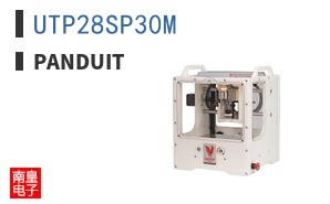 UTP28SP30M