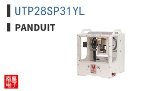 UTP28SP31YL