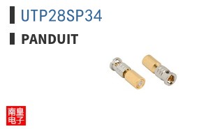 UTP28SP34