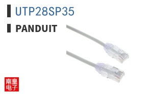 UTP28SP35