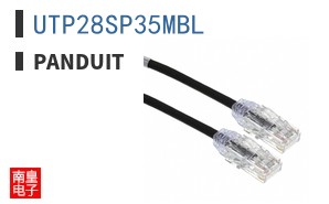 UTP28SP3.5MBL